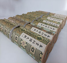 陆河春画全集之春画秘谱大观-中国古代春宫绘画全集